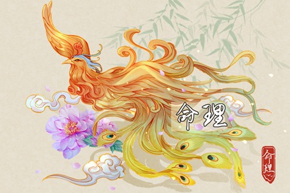 万年历农历查询 农历查询 今天农历日期