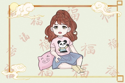 万年历查询黄道吉日,黄历黄道吉日查询老黄历,黄道吉日万年历大全