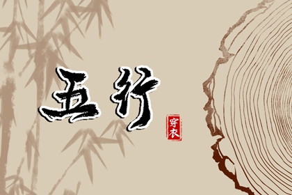 农历年日历表_农历年老黄历_带农历与黄历的万年历